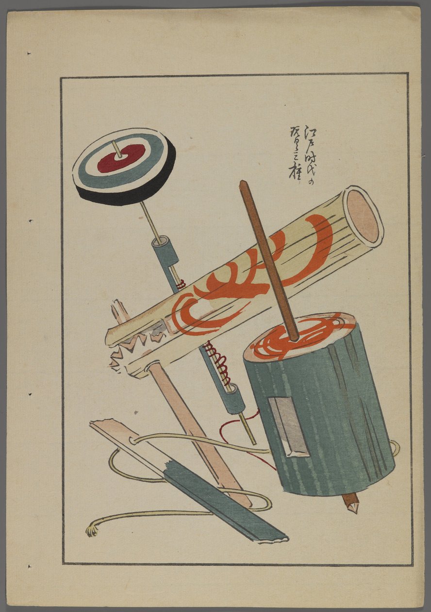Japanse speelgoed, uit Unai no tomo (Vrienden van een kind) door Shimizu Seifu, 1891-1923. Ratels, rammelaar, tol. door Shimizu Seifu