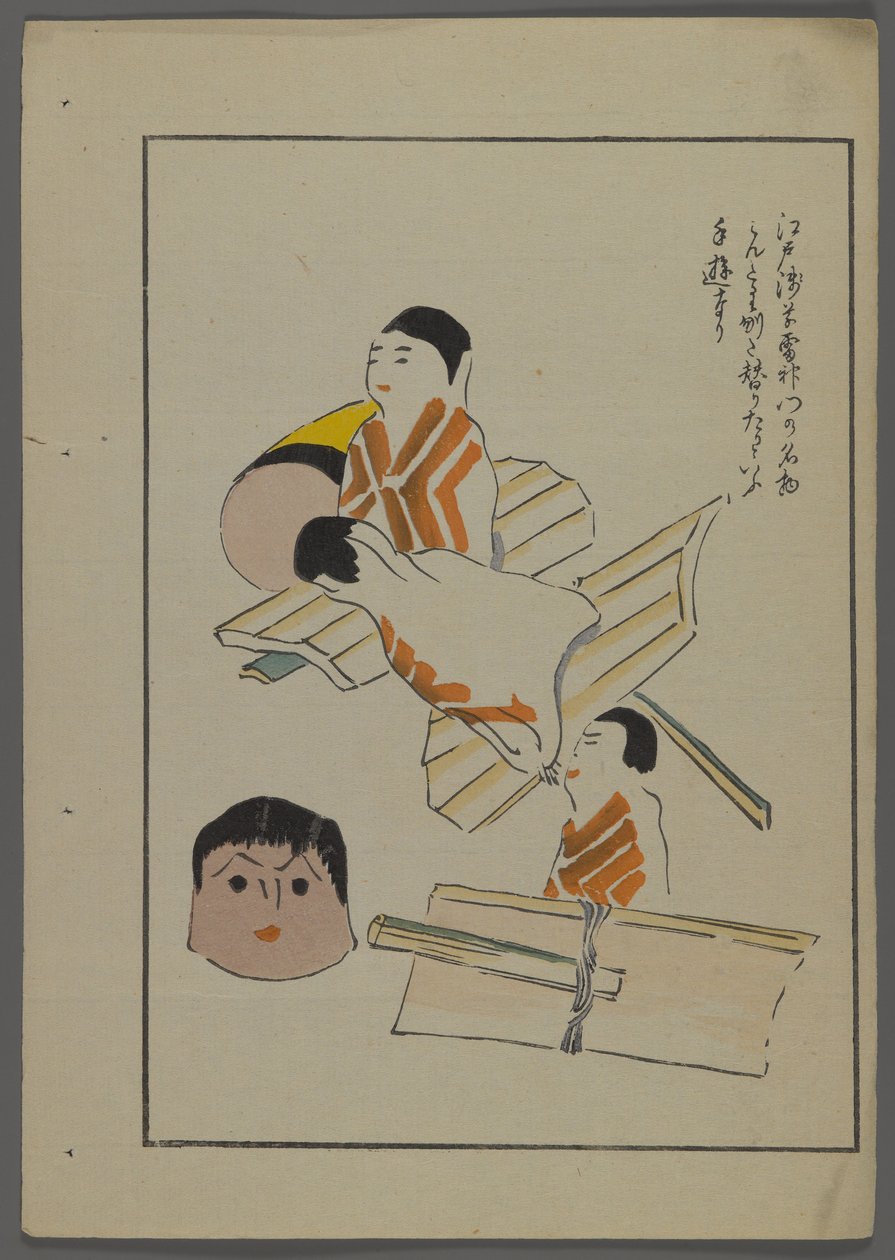 Japanse speelgoed, uit Unai no tomo (Vrienden van een kind) door Shimizu Seifu, 1891-1923. Opwindfiguren. door Shimizu Seifu