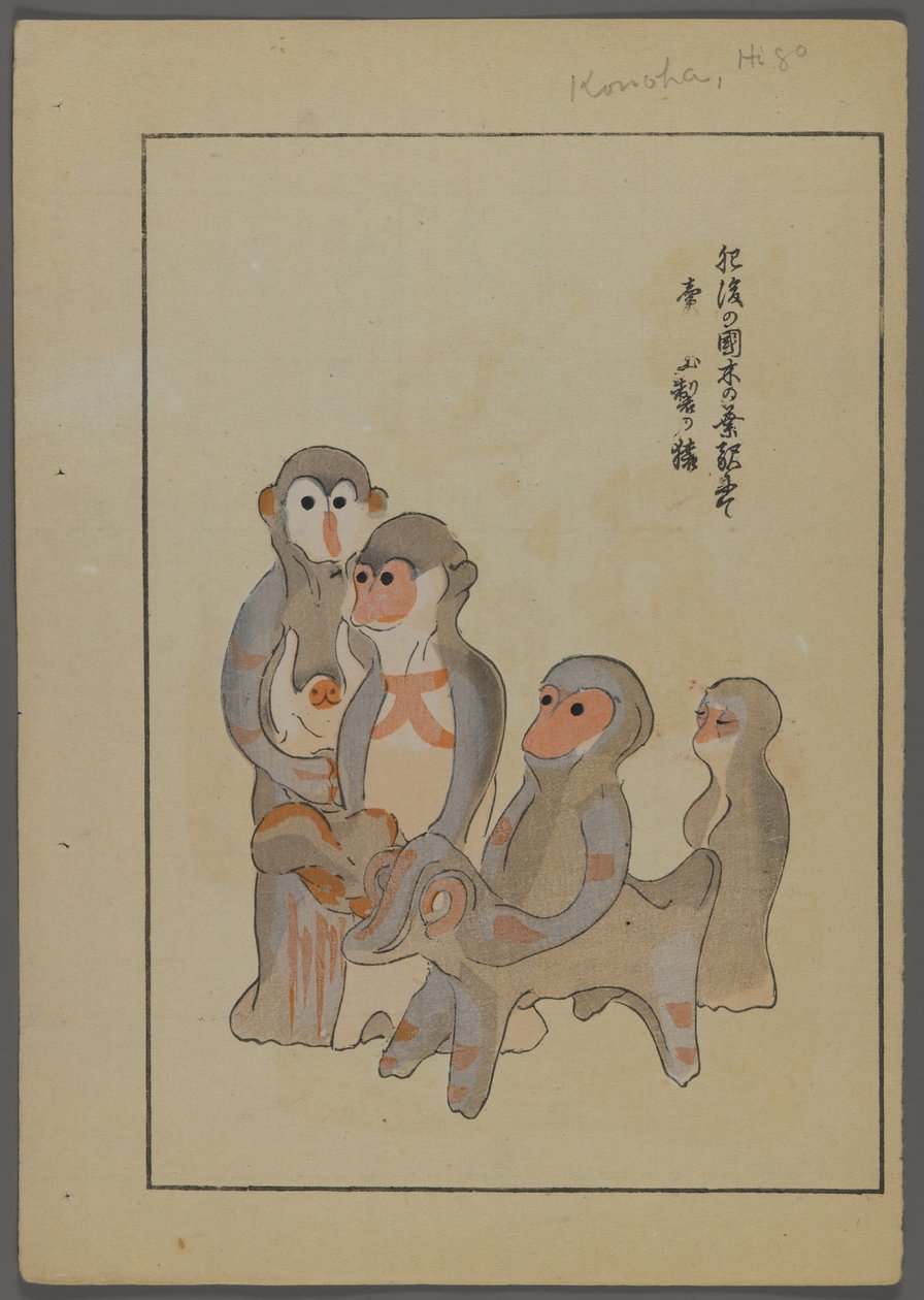 Japanse speelgoed, uit Unai no tomo (Vrienden van een kind) door Shimizu Seifu, 1891-1923. Apen, os. door Shimizu Seifu
