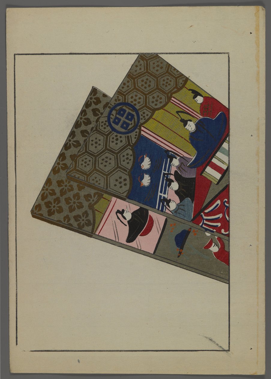 Japanse speelgoed, uit Unai no tomo (Vrienden van een kind) door Shimizu Seifu, 1891-1923. Hanetsuki peddels. door Shimizu Seifu