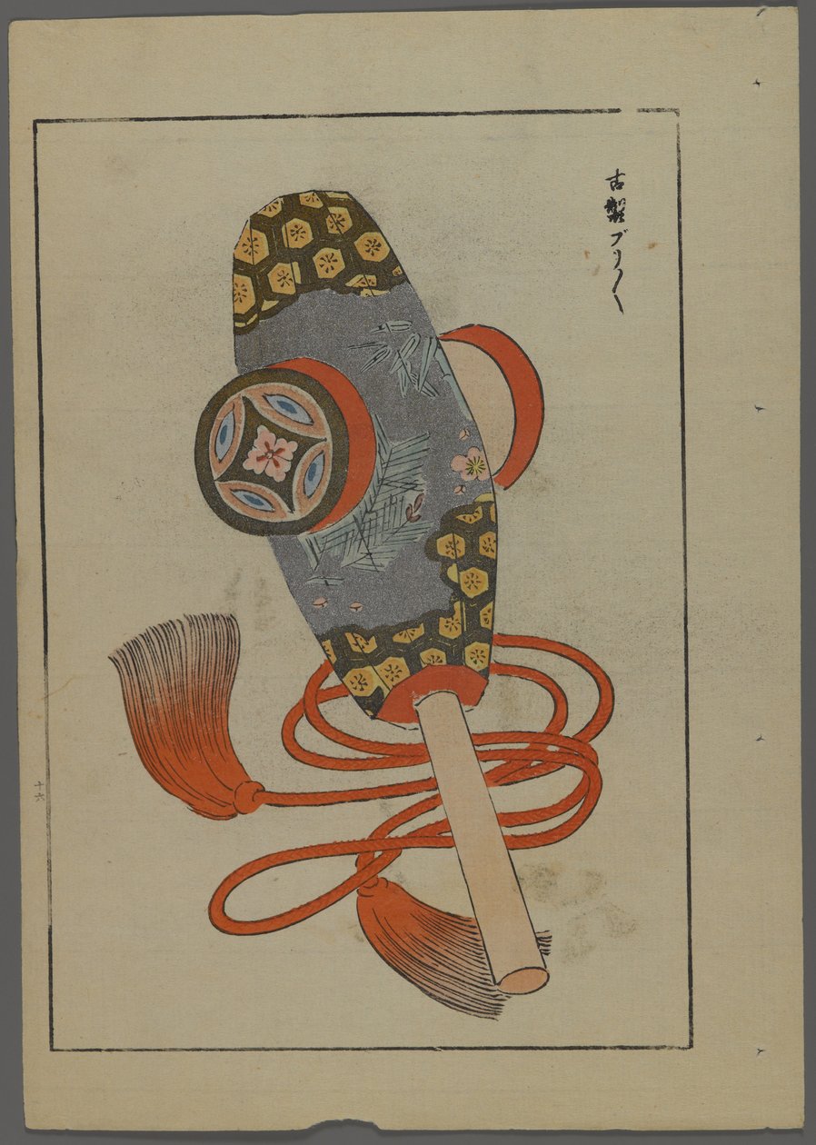 Japanse speelgoed, uit Unai no tomo (Vrienden van een kind) door Shimizu Seifu, 1891-1923. Rammelaar door Shimizu Seifu