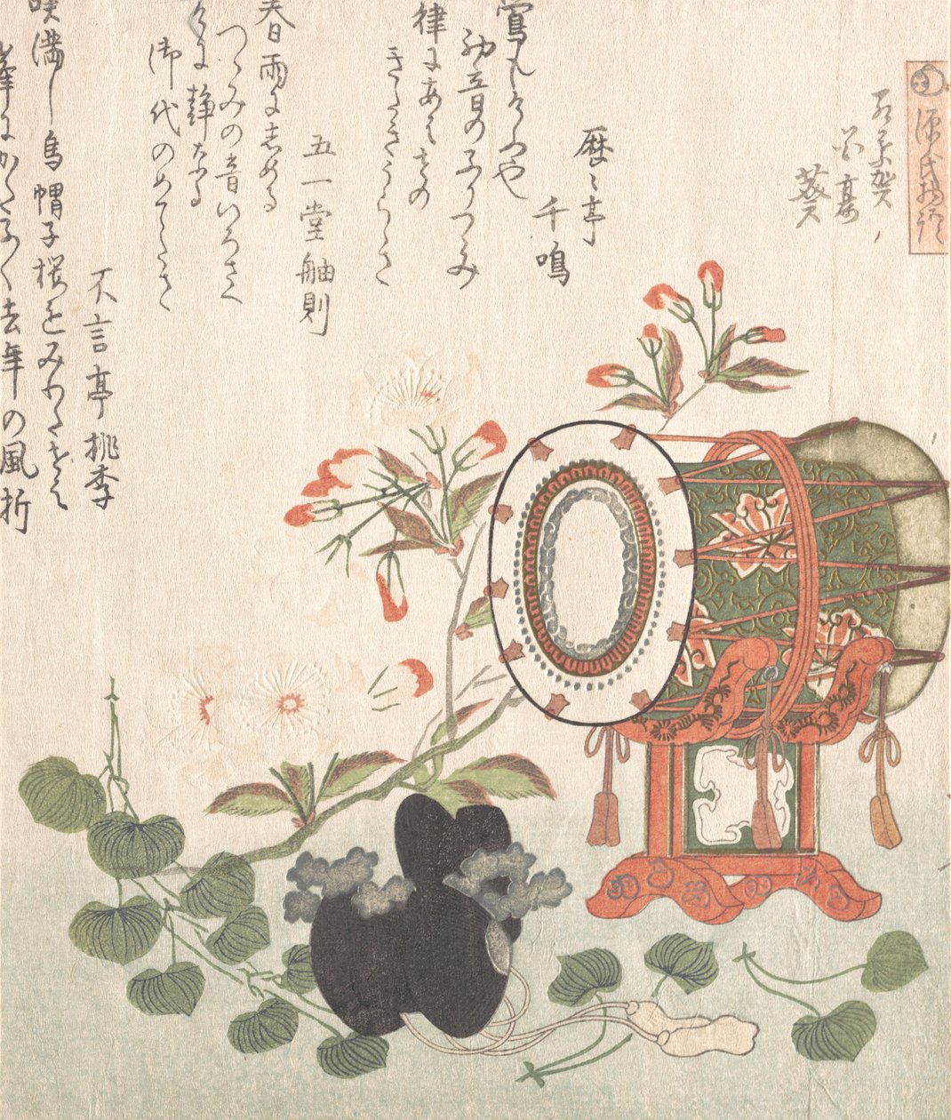 Aoi-plant, kersenbloesems, drum en Eboshi-hoed die het Aoi-hoofdstuk vertegenwoordigen door Shinsai