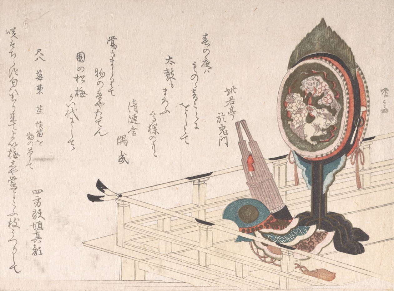 Trommel met Standaard, Sho Een Soort Mondorgel en Helm op het Podium voor Bugaku Dans door Shinsai