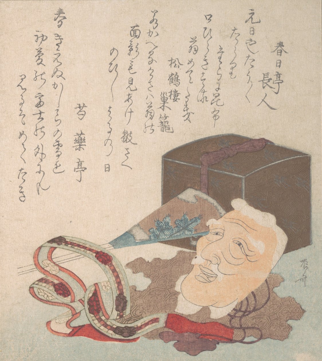 Masker en andere objecten voor de Noh-dans door Shinsai