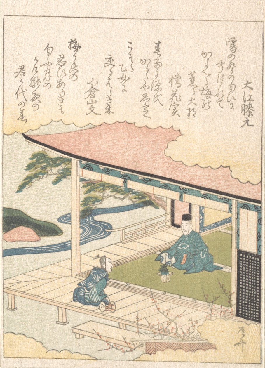 Samurai bewondert dennenboom en pruimenbloesems door Shinsai