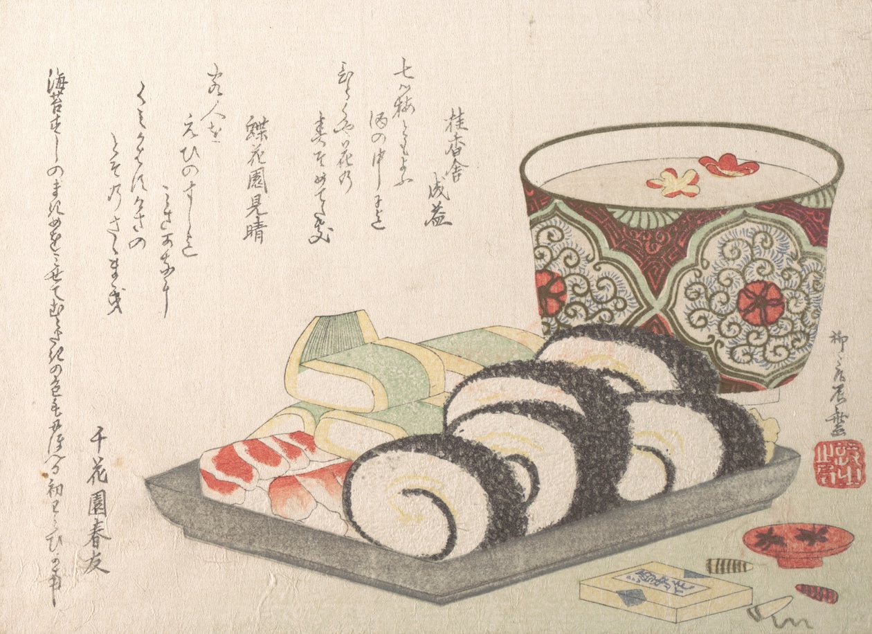Sushi gezuurde vis en rijst door Shinsai