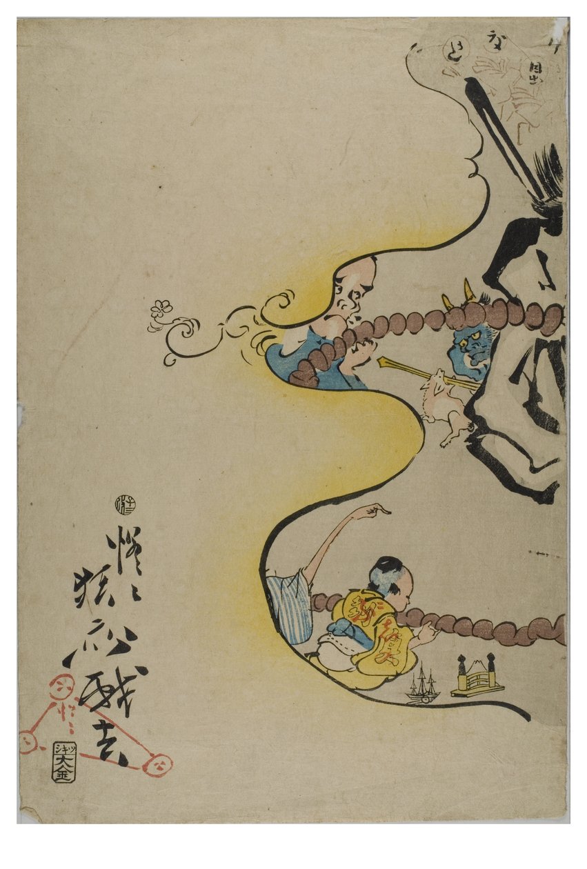 Strip. 100 wendingen van de rozenkrans uit 100 wildheden door Kyosai door Shofu Kyosai