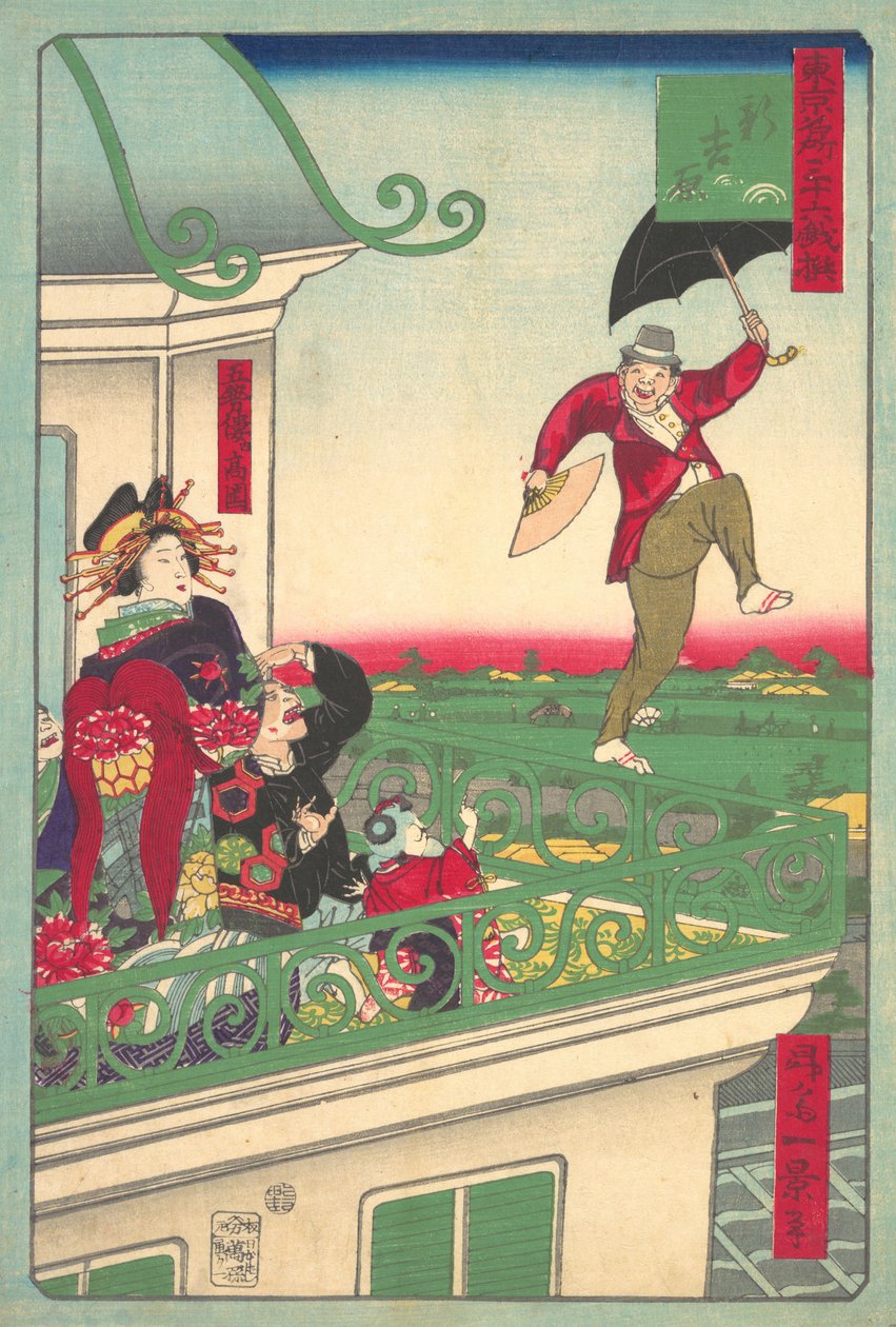 Shin Yoshiwara: Het Nieuwe Yoshiwara, ca. 1875 door Shosai Ikkei