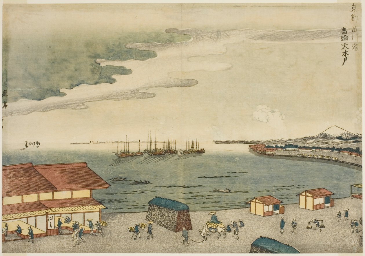 Takanawa Okido bij het Shinagawa Station, uit de serie "Oostelijke hoofdstad" door Shotei Hokuju