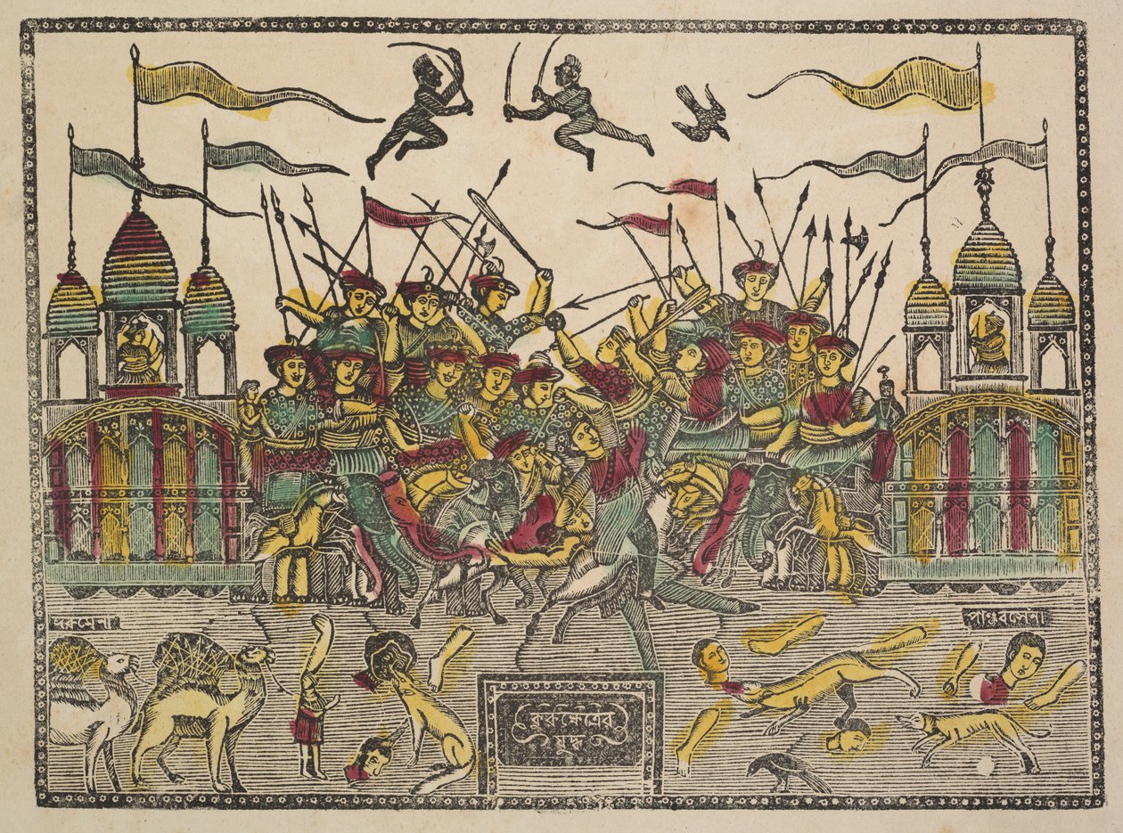 Slagveld, 1800s door Shri Gobinda Chandra Roy