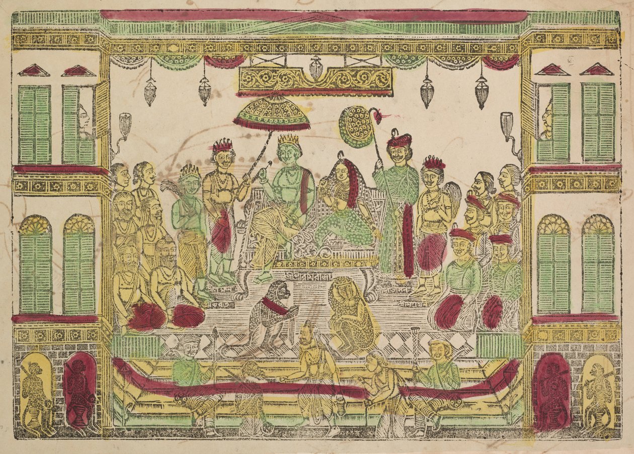 Rama en Sita in koninklijk paleis door Shri Gobinda Chandra Roy