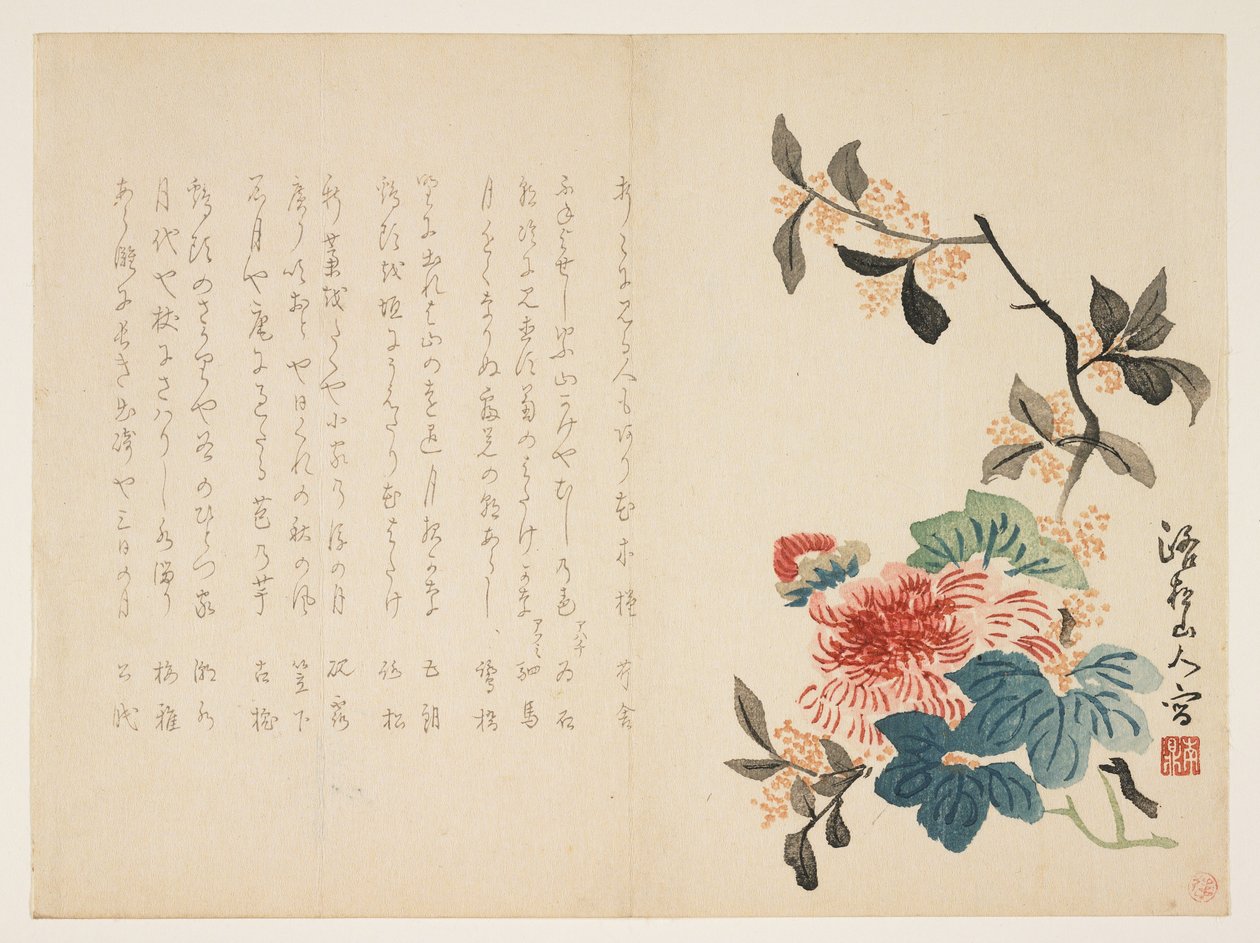 Herfstbloemen, ca. 1854-59 door Shsanjin