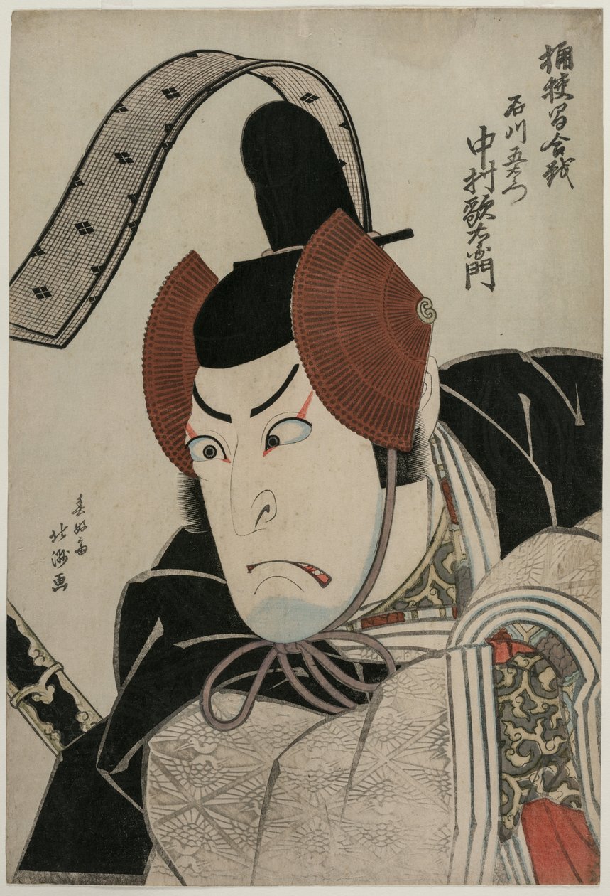 Acteur Nakamura Utaemon III (Shikan) als Ishikawa Goemon bij de Slag van Okehazama (Okehazama Gassen) door Shunkosai Hokushu