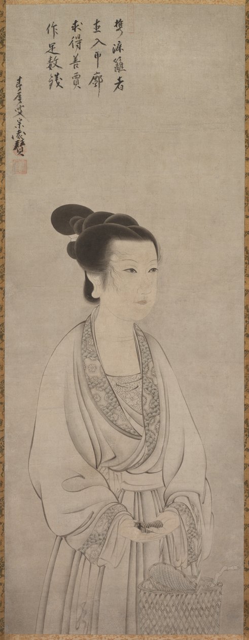 Rei Shojo Ling Zhaonu, 1500s door Shunoku Sōen