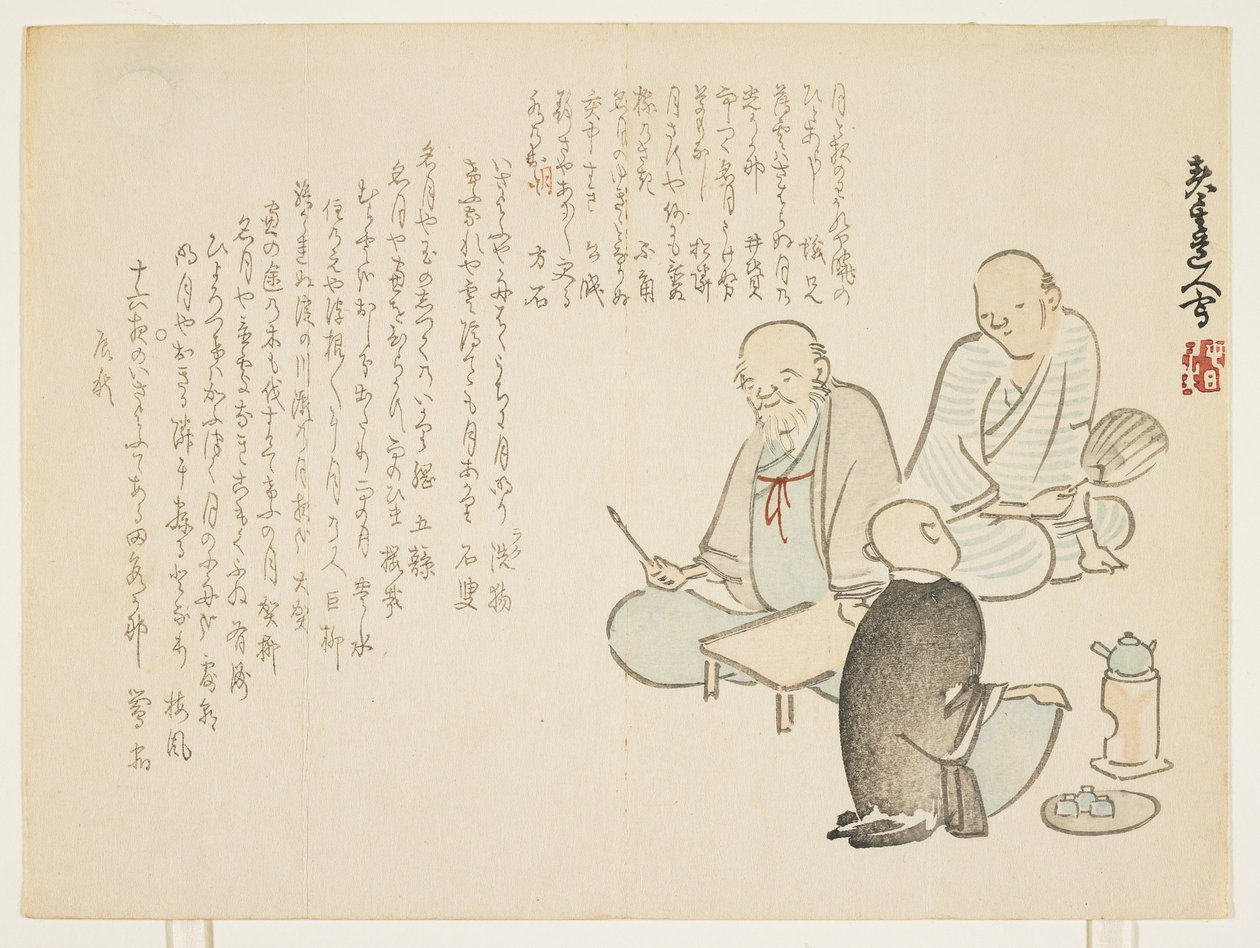 Dichtersbijeenkomst door Shunsei