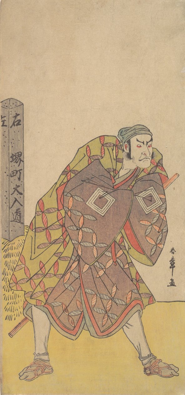 De Vijfde Ichikawa Danjuro als een Kago Drager bij een Mijlpaal, ca. 1783-84 door Shunsho
