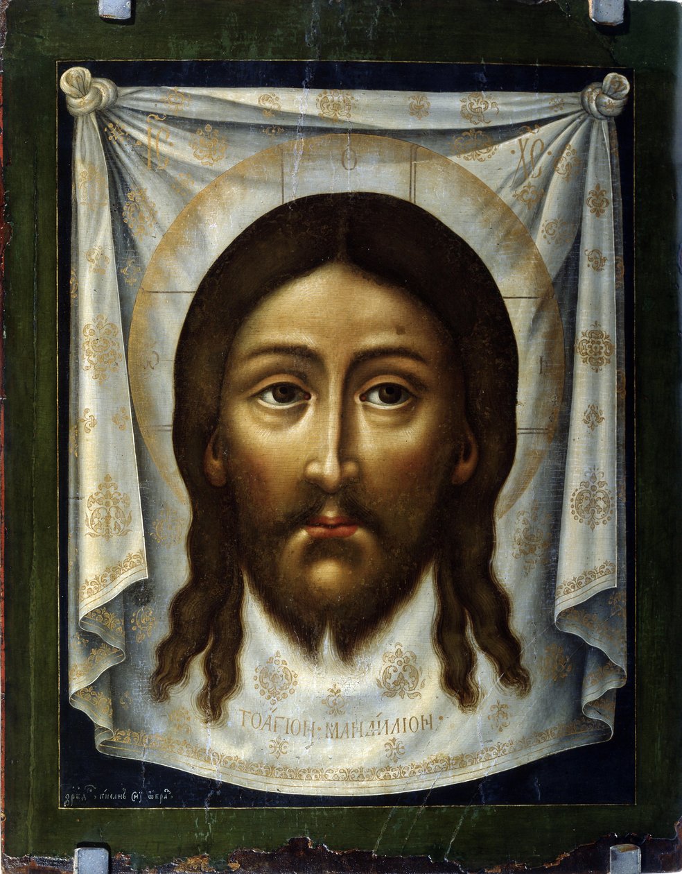 De heilige Lijkwade door Simon Ushakov