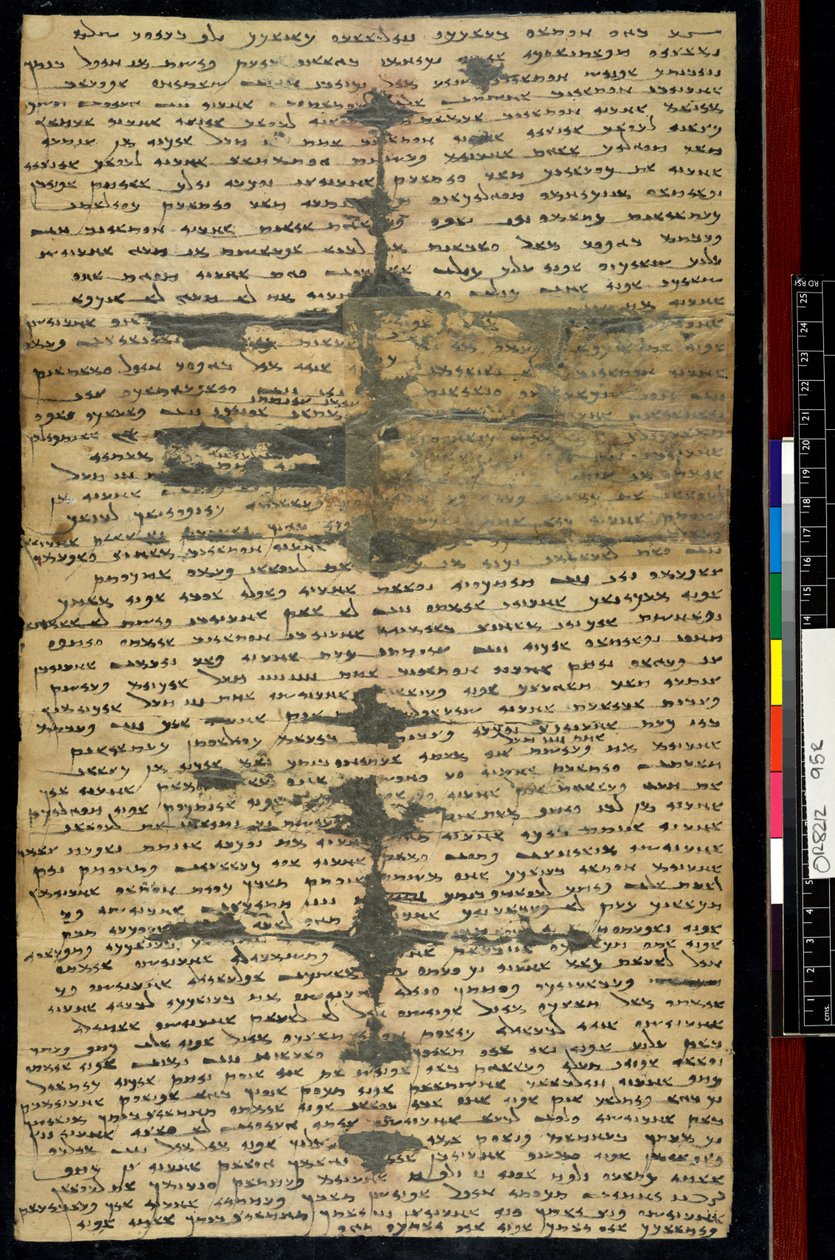 Sogdiaanse oude brief nr. 2, recto door Sogdian Sogdian