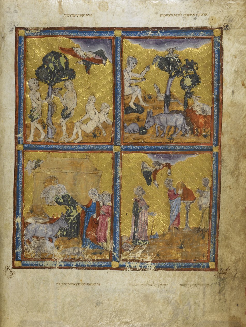Add. 27210 f.2v Adam en Eva, uit 