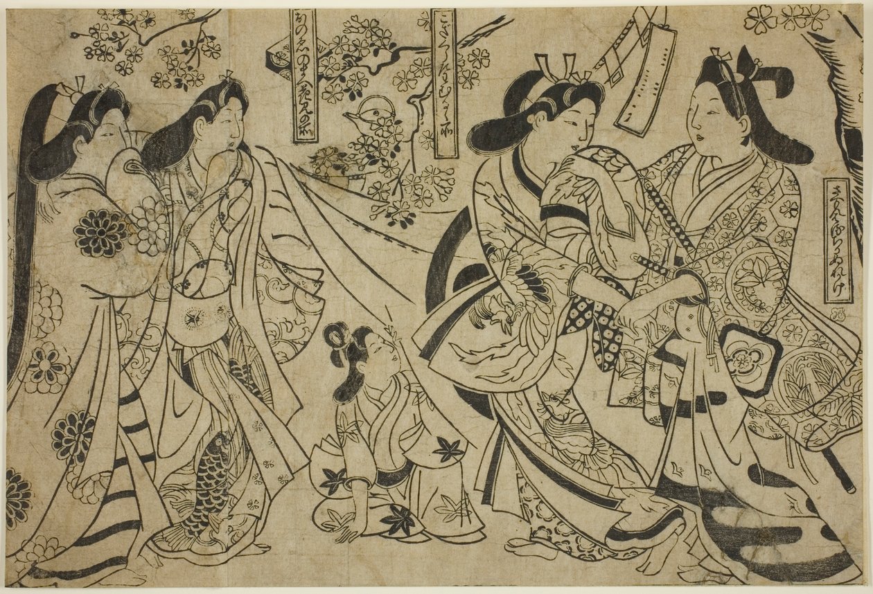 Flirt onder de kersenboom door Sugimura Jihei