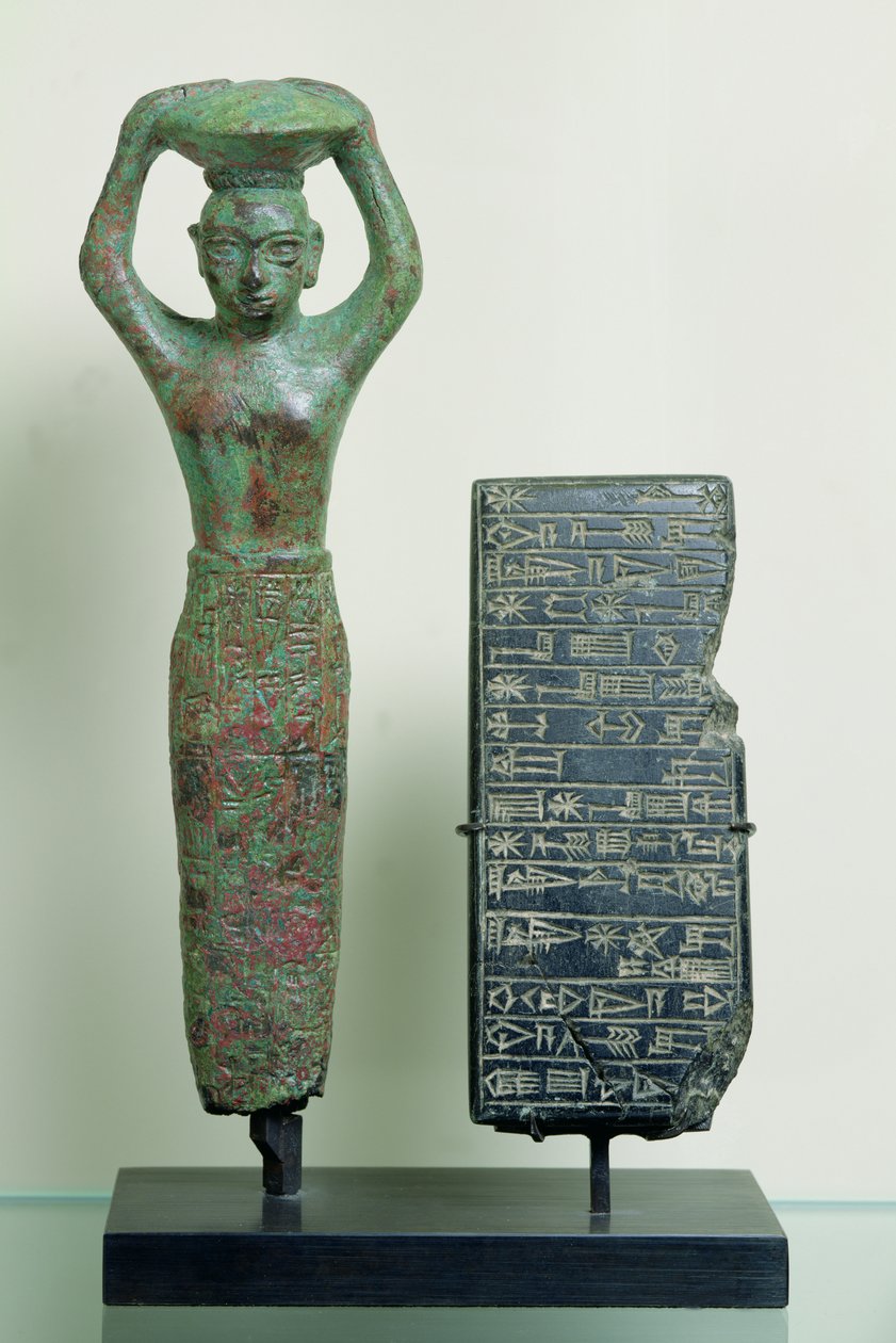 Schat van Amar-Sin (ca. 2047 v.Chr.) Koning van Ur, ca. 2040 v.Chr. door Sumerian