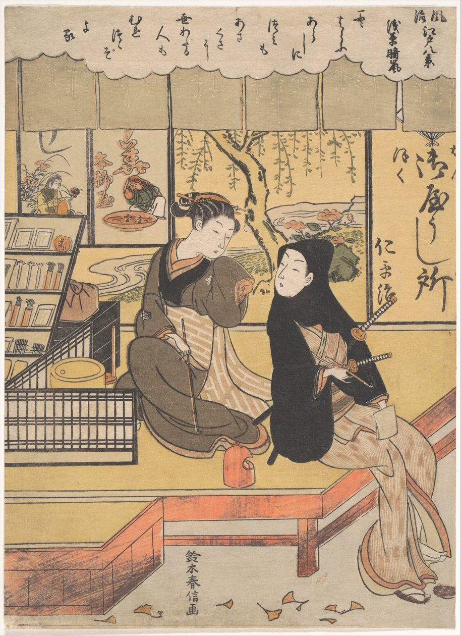 Asakusa Seiran door Suzuki Harunobu