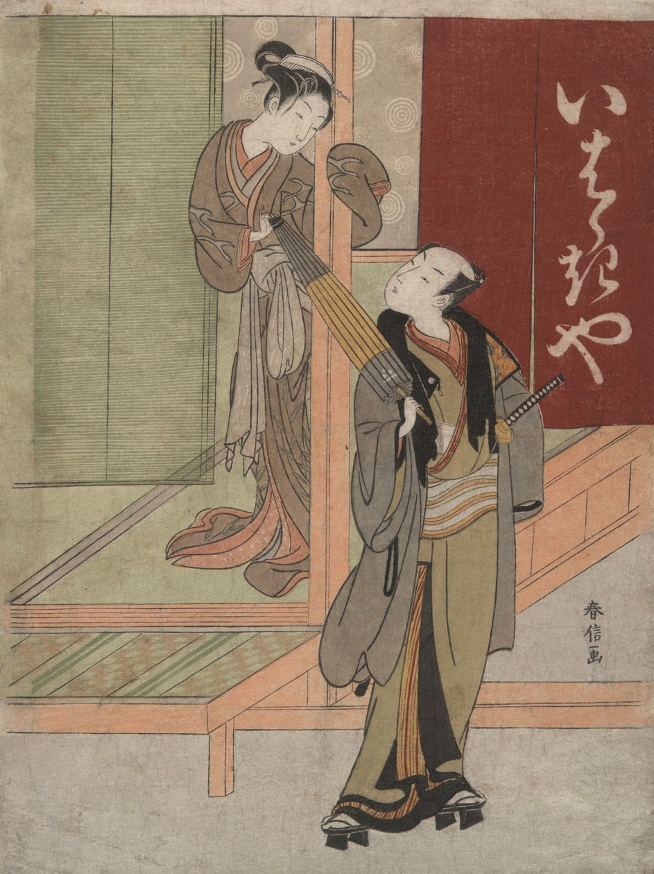 Voor het theehuis Ibarakiya door Suzuki Harunobu