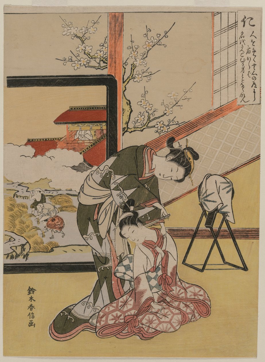 Welwillendheid: Courtisane scheert de nek van haar dienaar, 1767 door Suzuki Harunobu