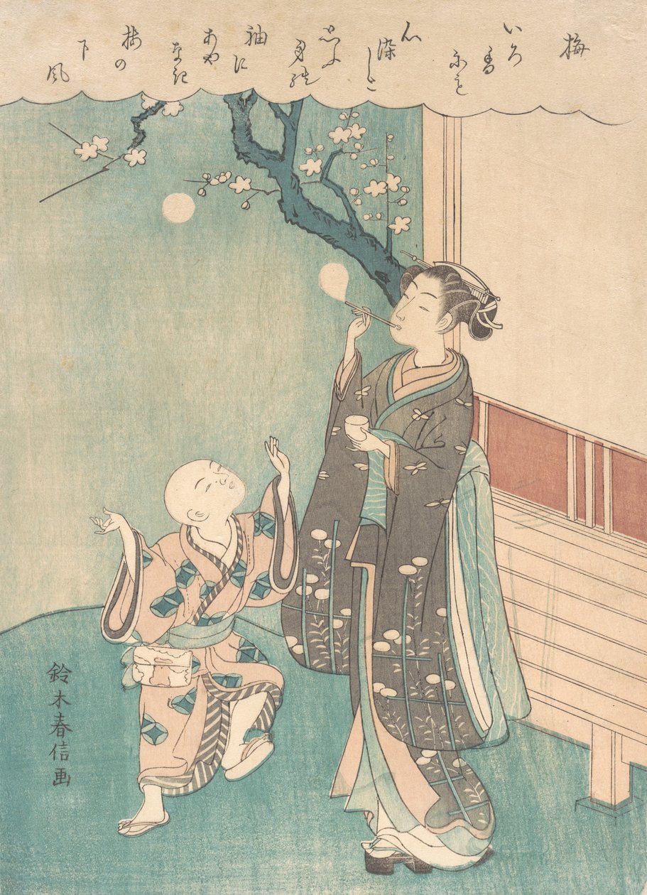 Zeepbellen blazen onder de pruimenbloesem door Suzuki Harunobu