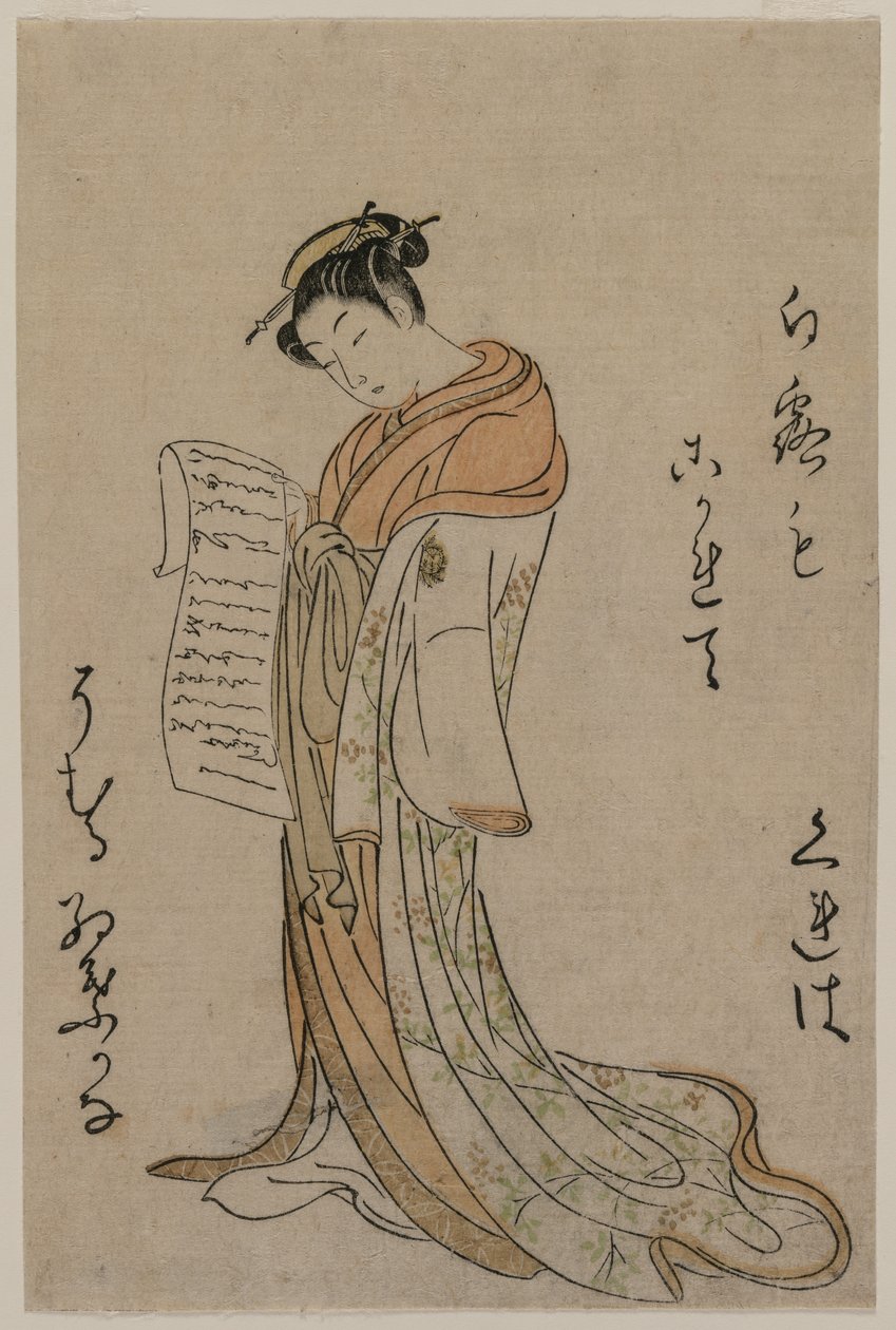Courtisane Leest een Brief uit de serie Collectie van Schoonheden van de Groene Huizen, 1725-1770 door Suzuki Harunobu