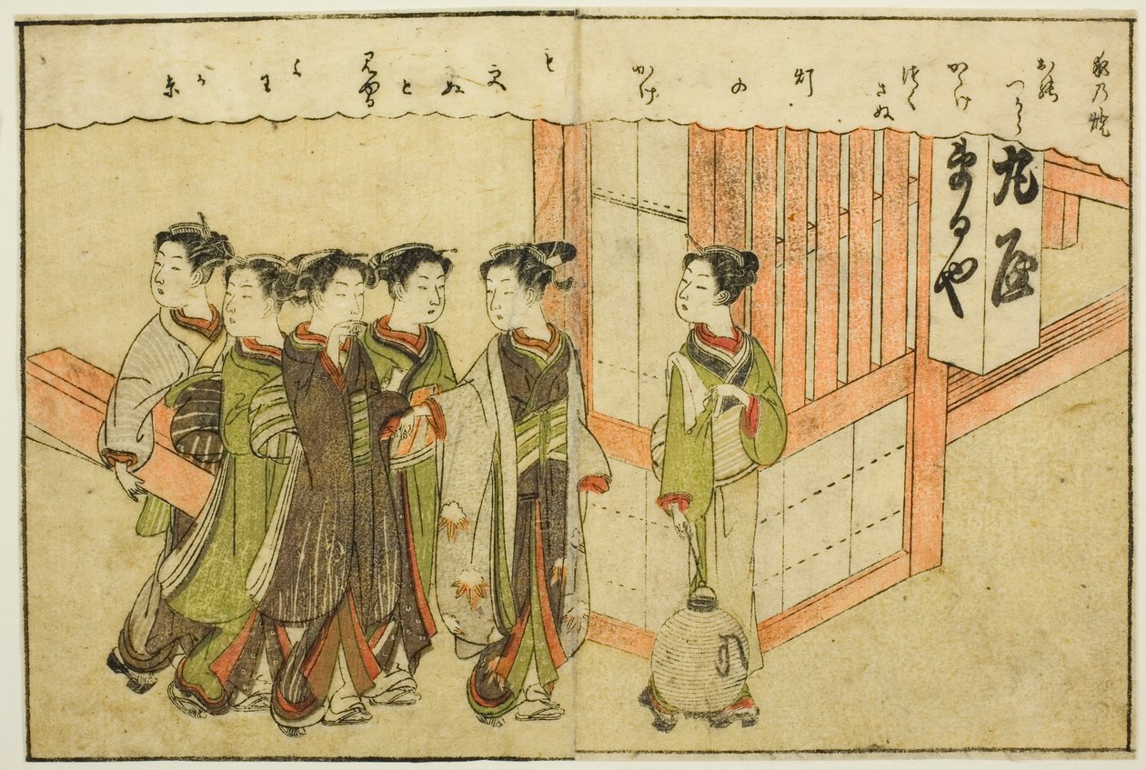 Dubbelpagina Illustratie uit Deel 1 van "Prentenboek van Lentebrocades (Ehon haru no nishiki)" door Suzuki Harunobu