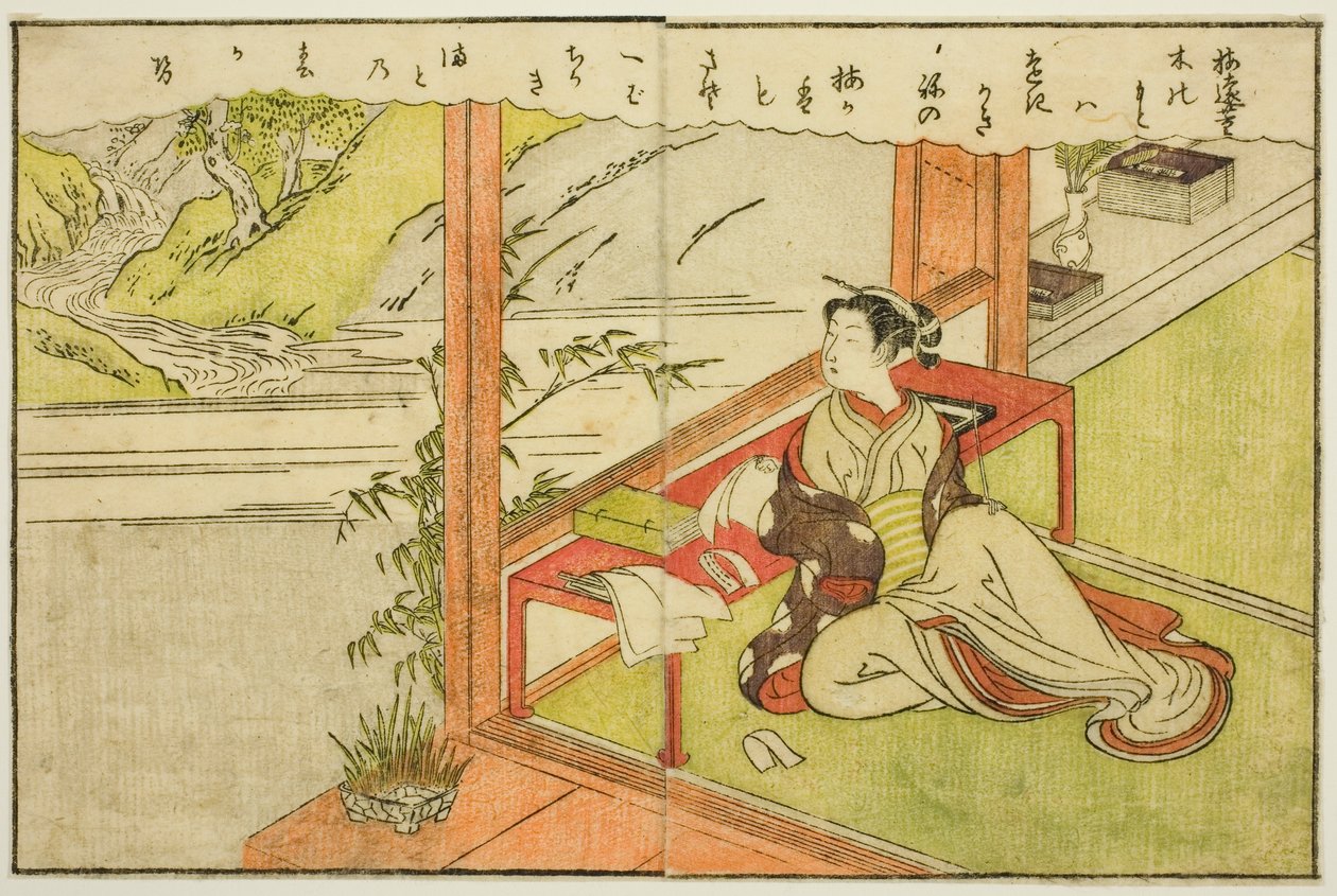 Dubbele Pagina Illustratie uit Vol. 2 van "Prentenboek van Lentebrocades (Ehon haru no nishiki)" door Suzuki Harunobu