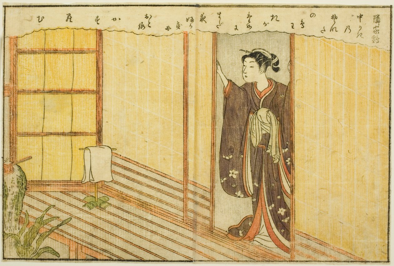 Dubbelpagina illustratie uit Vol. 2 van "Prentenboek van lentebrocades (Ehon haru no nishiki)" door Suzuki Harunobu