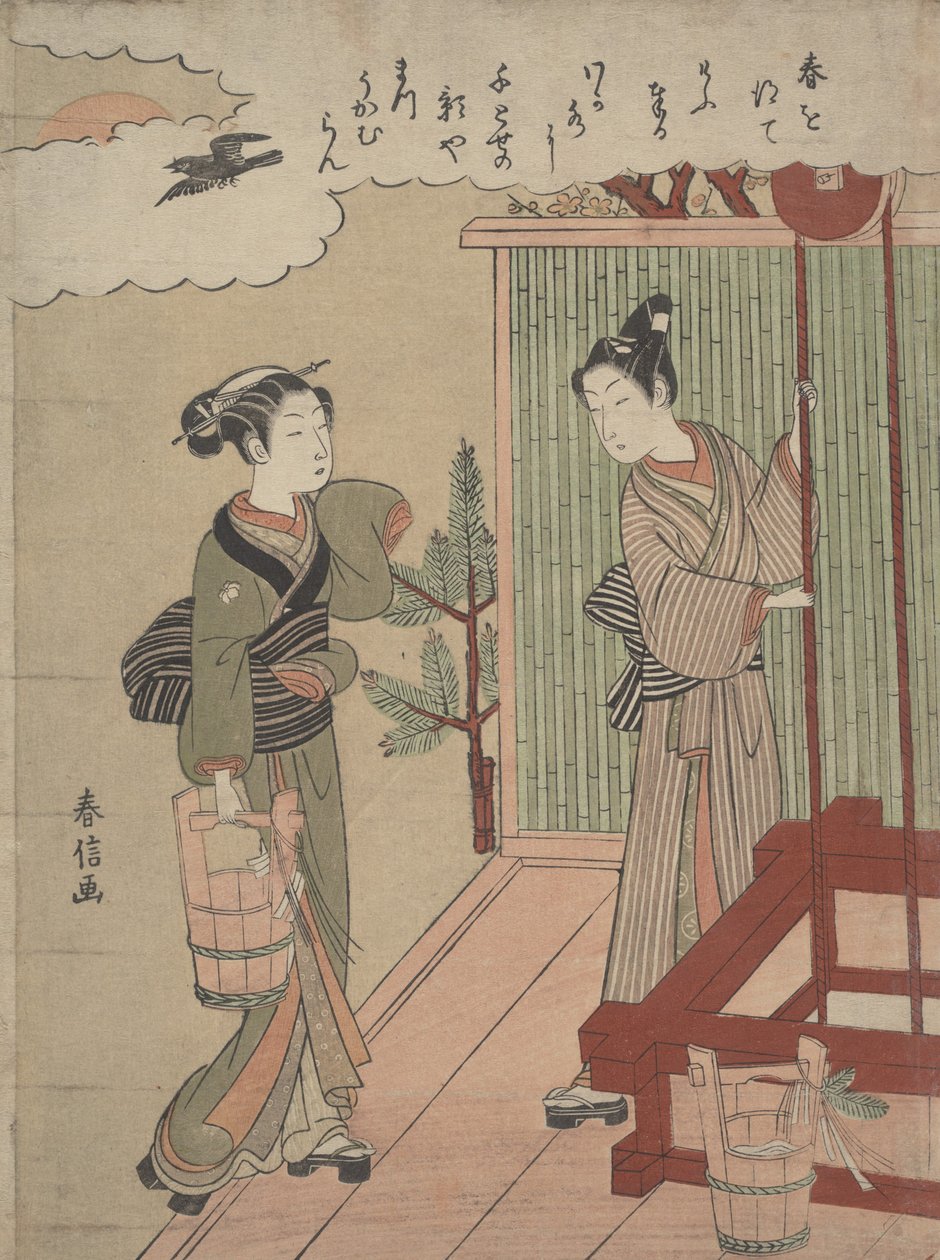 Het eerste water van het nieuwe jaar halen, ca. 1769-70 door Suzuki Harunobu