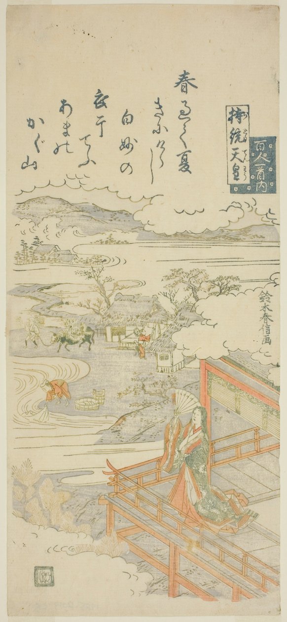Keizerin Jito (Jito Tenno), uit de serie "Honderd gedichten van honderd dichters (Hyakunin isshu no uchi)" door Suzuki Harunobu