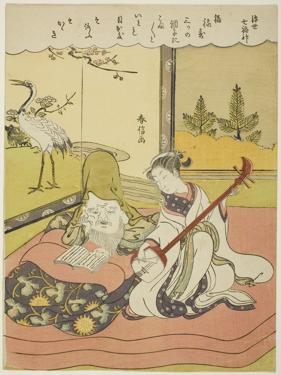 Fukurokuju, uit de serie "De zeven goden van geluk in de drijvende wereld", ca. 1769 door Suzuki Harunobu