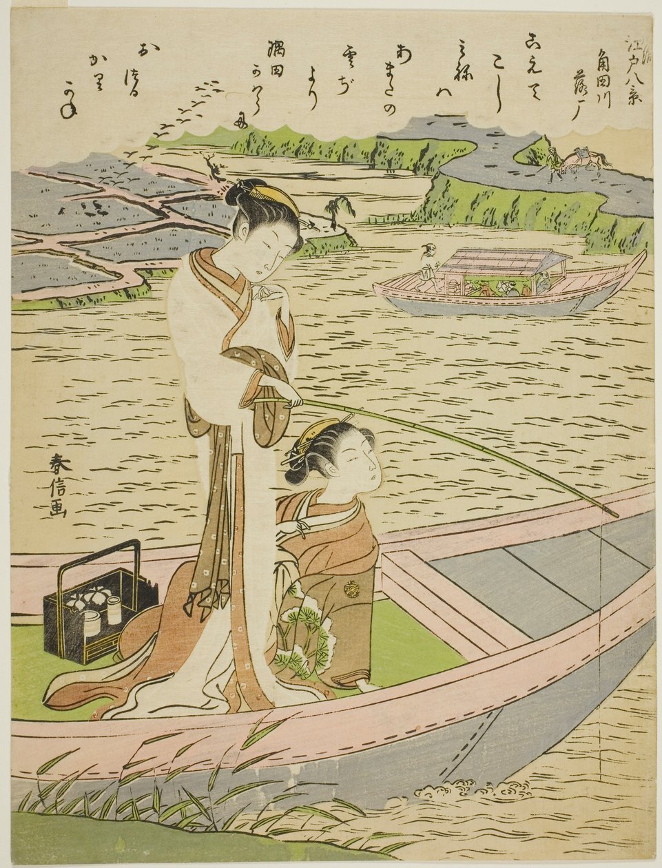 Ganzen dalen neer op de Sumida-rivier (Sumidagawa no rakugan), uit de serie "Acht modieuze uitzichten van Edo (Furyu Edo hakkei)" door Suzuki Harunobu