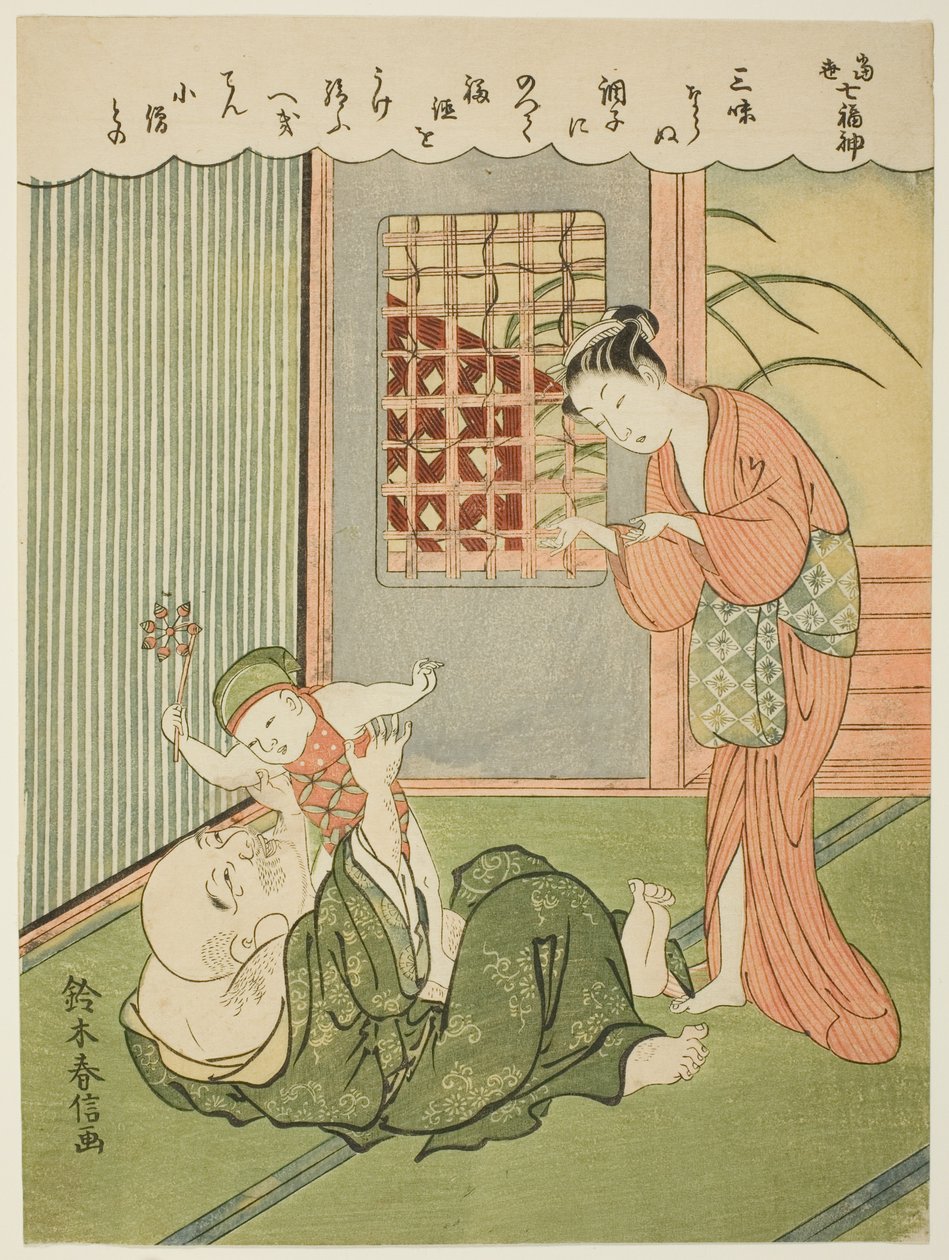Hotei, uit de serie 