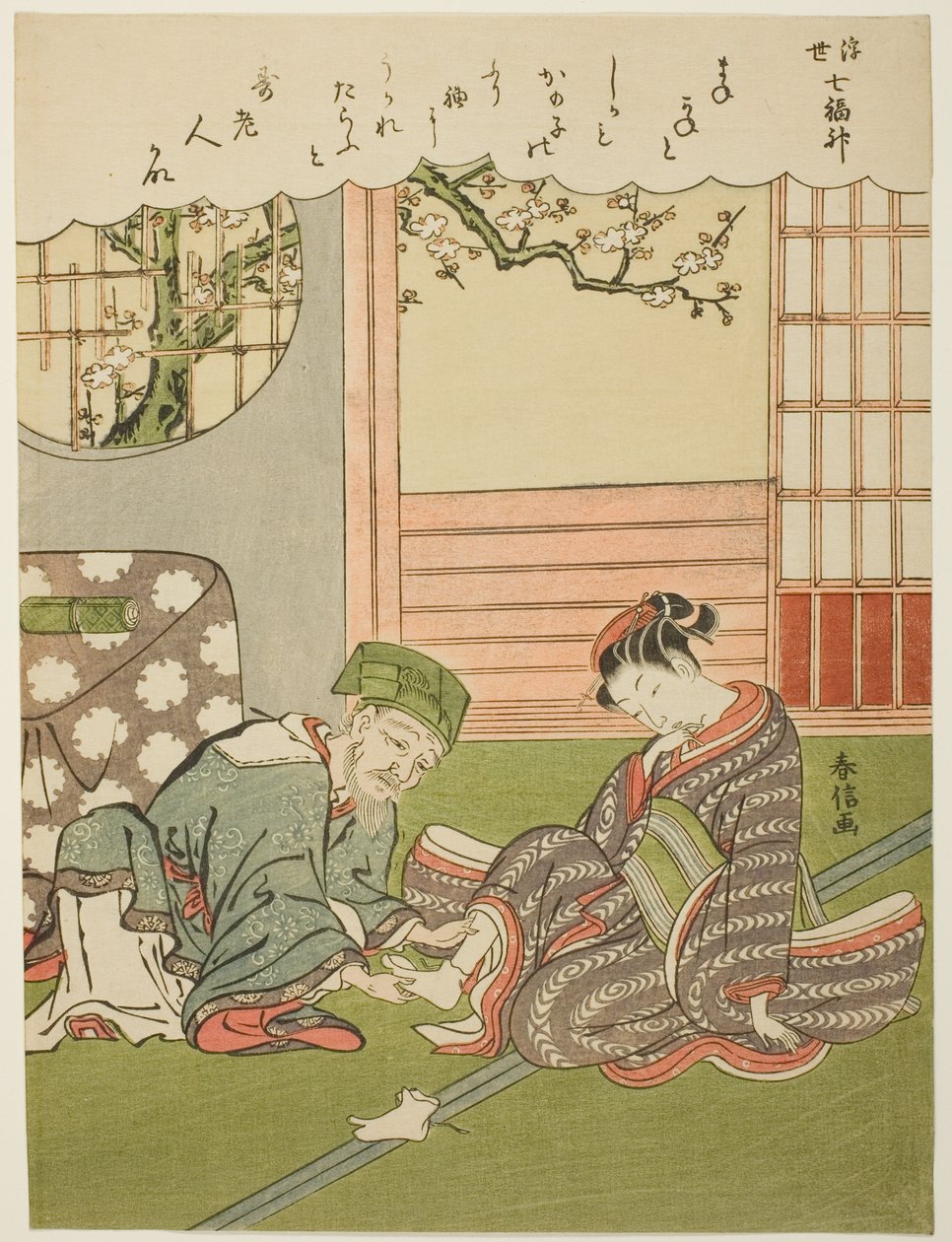 Jurojin, uit de serie "De Zeven Goden van Geluk in de Drijvende Wereld (Ukiyo Shichi Fukujin)" door Suzuki Harunobu