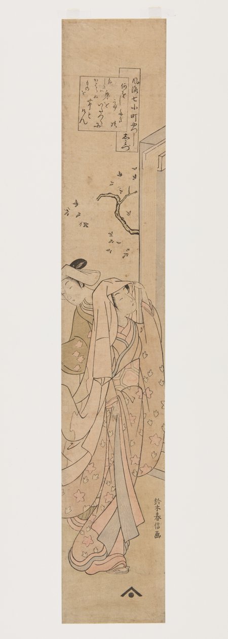 Komachi bij Kiyomizu-tempel door Suzuki Harunobu
