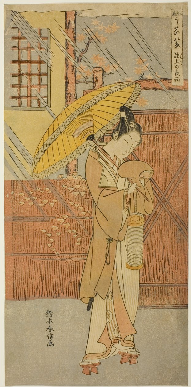 Nachtregen van Genjo, uit de serie "Parodieën van Acht Scènes uit Noh Gezangen" door Suzuki Harunobu