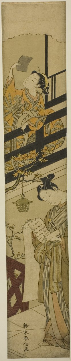 Parodie op Act VII van "De Schatkamer van Loyale Retainers (Chushingura)" door Suzuki Harunobu