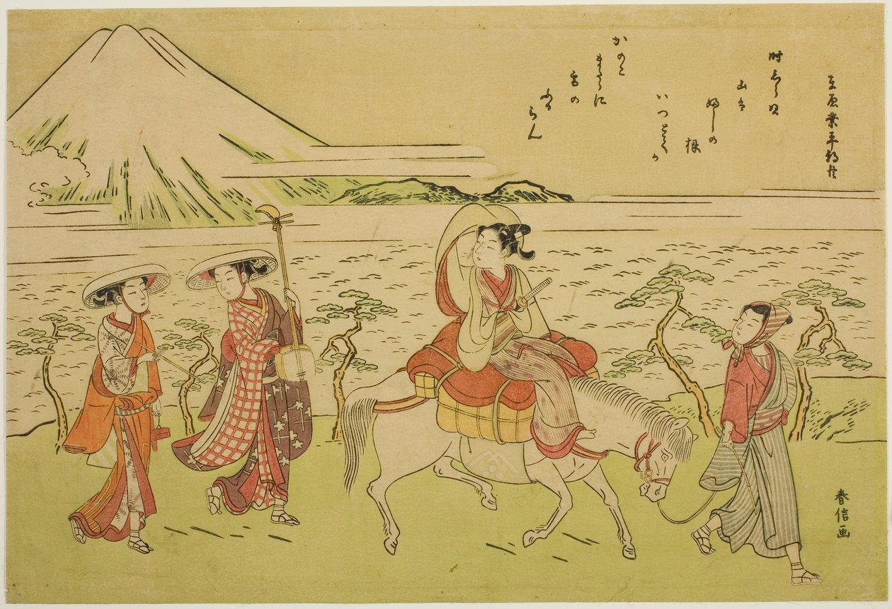Parodie op Ariwara no Narihira
