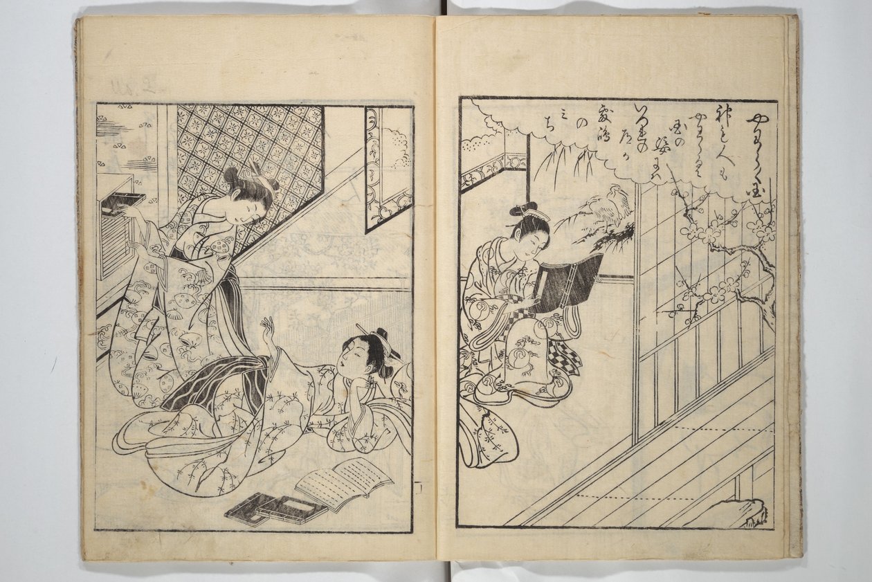 Prentenboek van goudbrokaten (Ehon kokinran) door Suzuki Harunobu