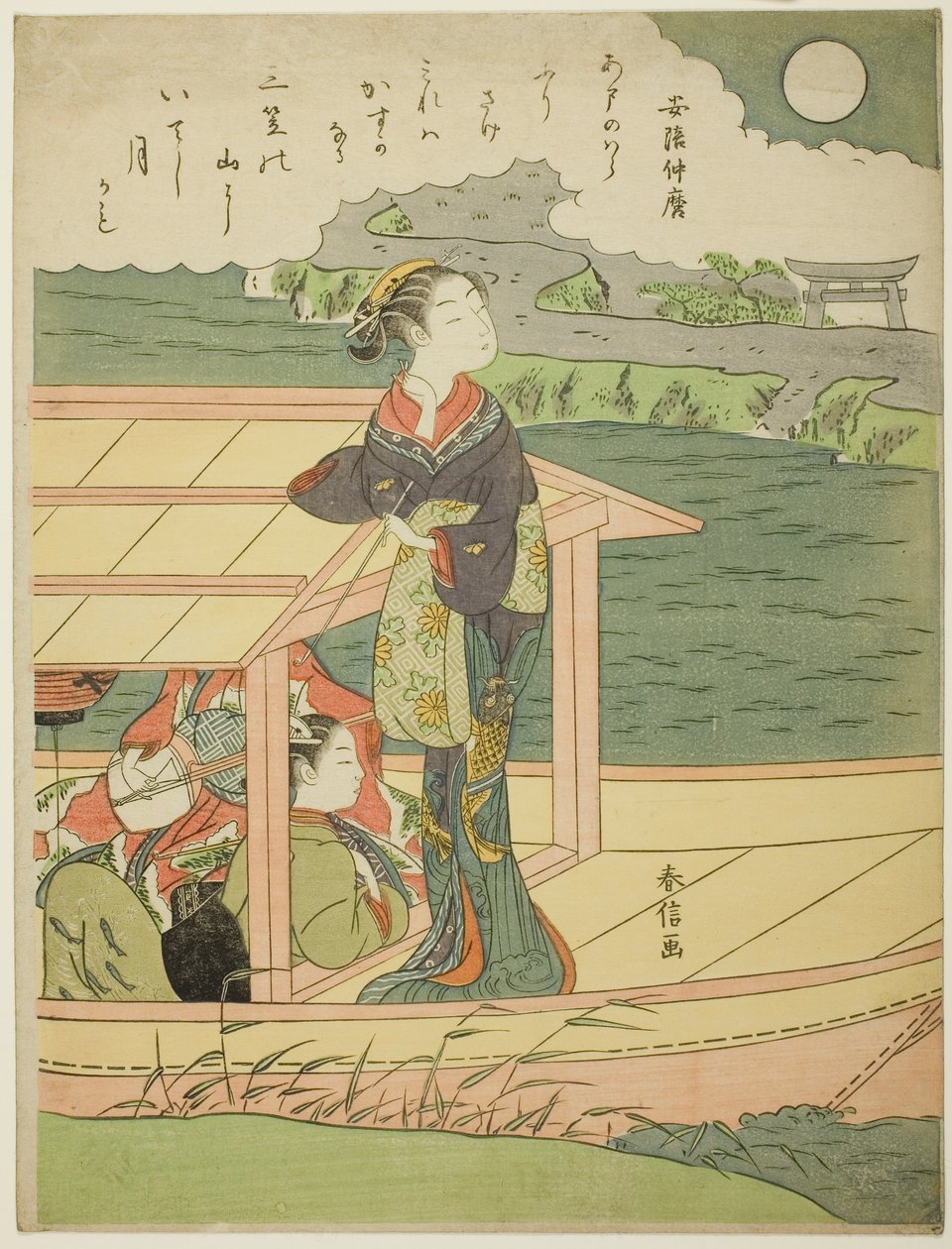 Gedicht van Abe no Nakamaro, uit een ongetitelde serie van Honderd Gedichten door Honderd Dichters door Suzuki Harunobu
