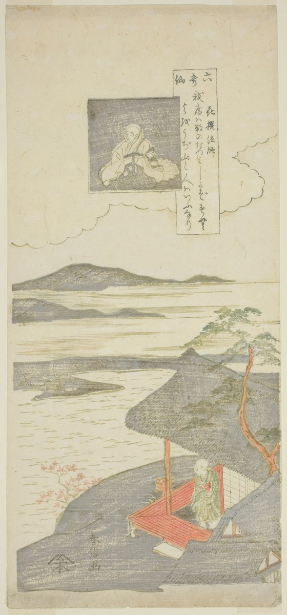 Gedicht door Kisen Hoshi, uit de serie "Zes Beroemde Dichters" door Suzuki Harunobu