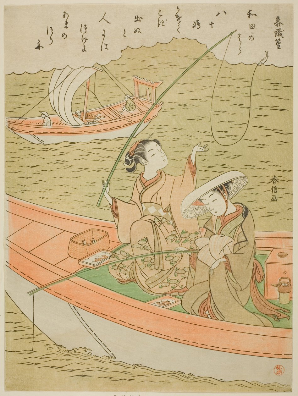 Gedicht van Sangi Takamura (Ono no Takamura), uit een ongetitelde serie van Honderd Gedichten door Honderd Dichters door Suzuki Harunobu