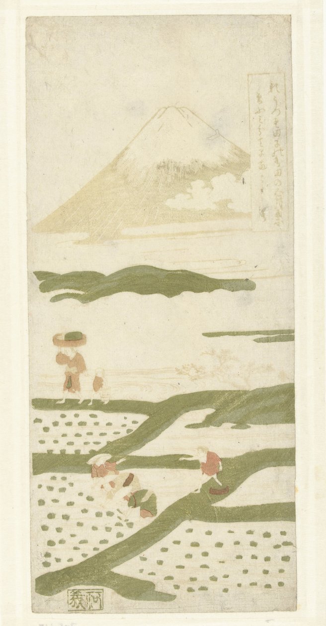 Rijstplanters door Suzuki Harunobu