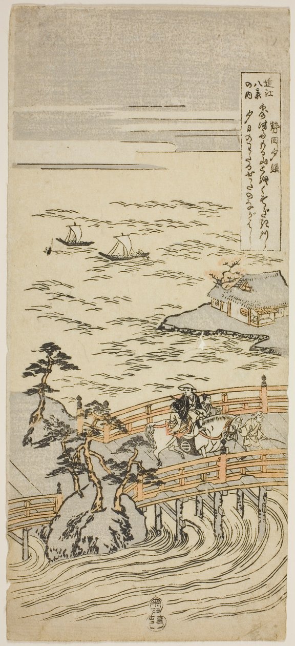 Zonsondergang bij Seta (Seta sekisho), uit de serie "Acht Zichten van Omi (Omi hakkei no uchi)" door Suzuki Harunobu