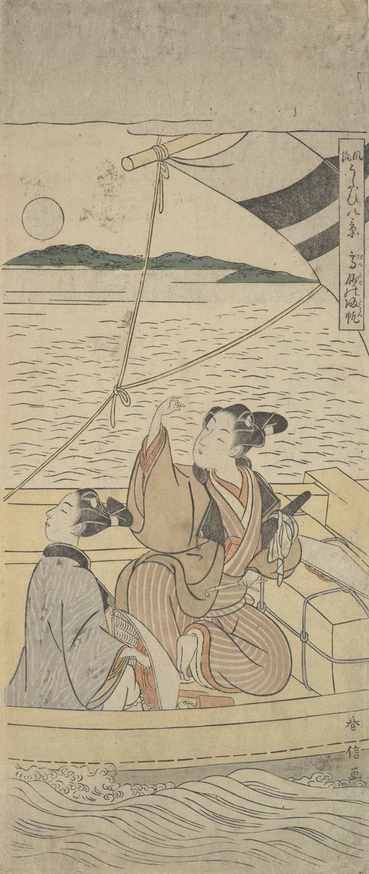 Takasago-haven, ca. 1760 door Suzuki Harunobu